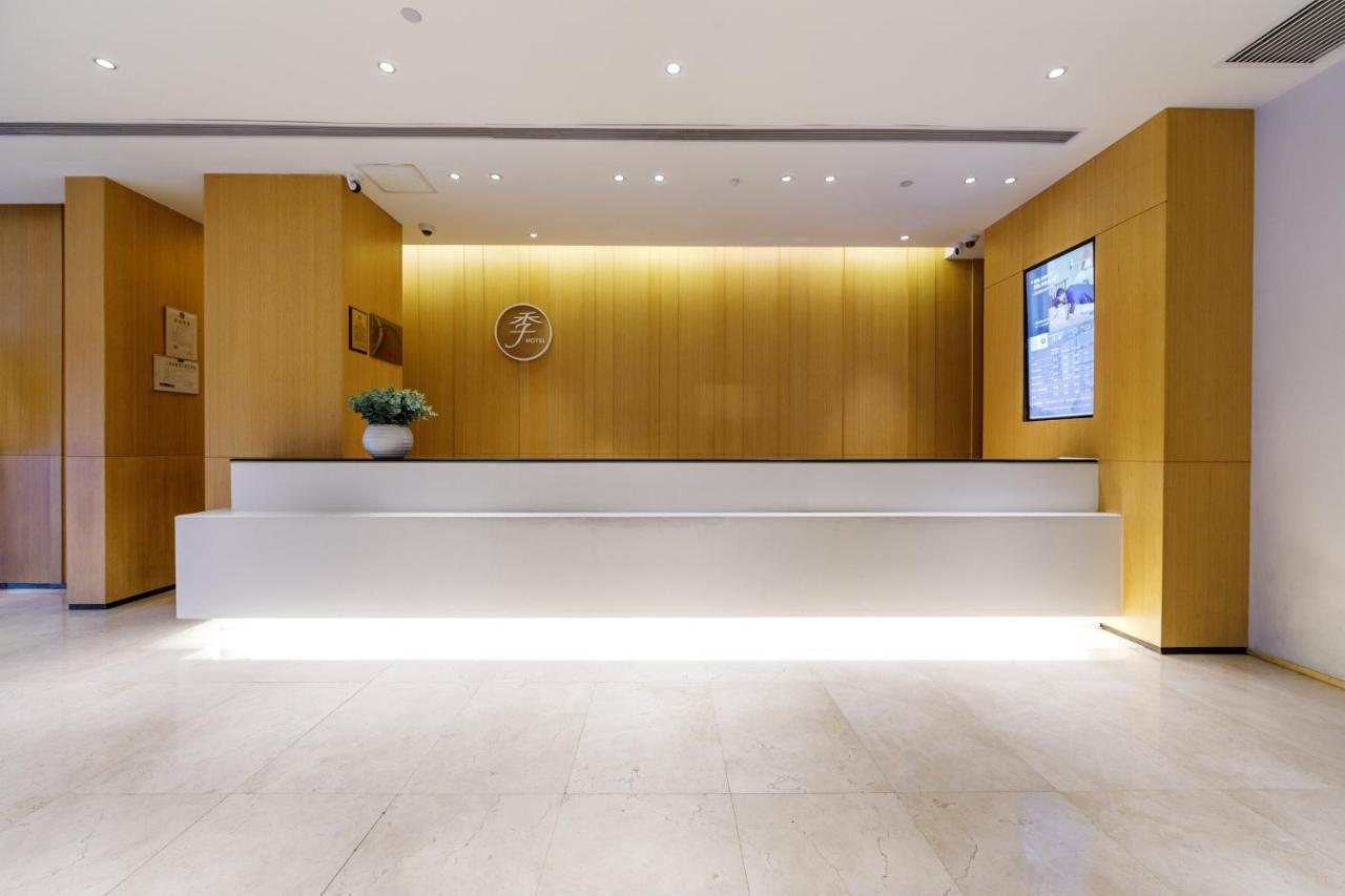 Ji Hotel Shanghai Hongqiao International Exhibition Center Exterior photo